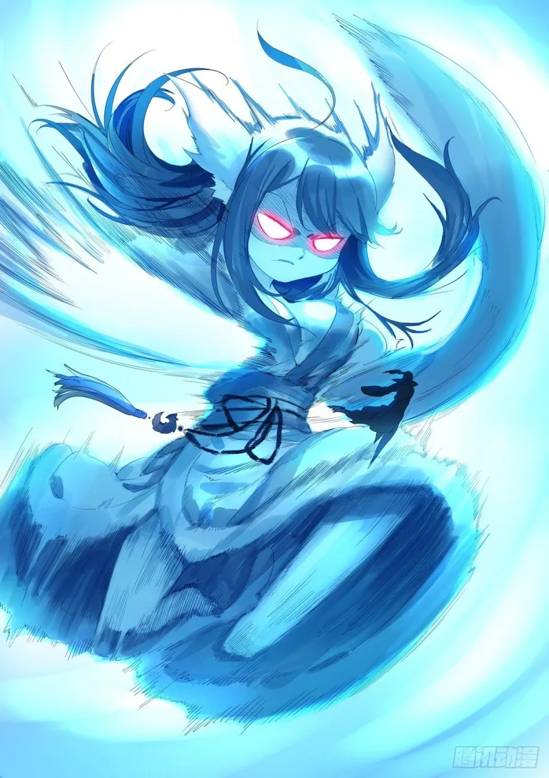 总385·心存感激 第7页