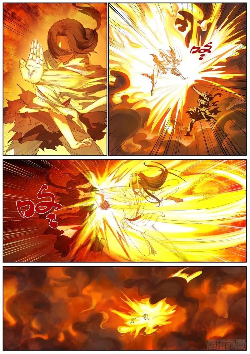 总407·我想去哪里 第2页