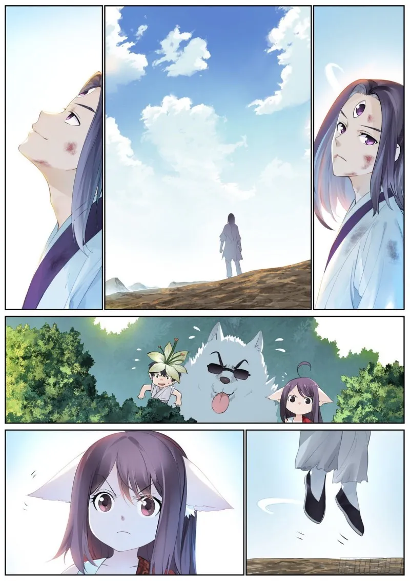 总410·面对天赋 第1页