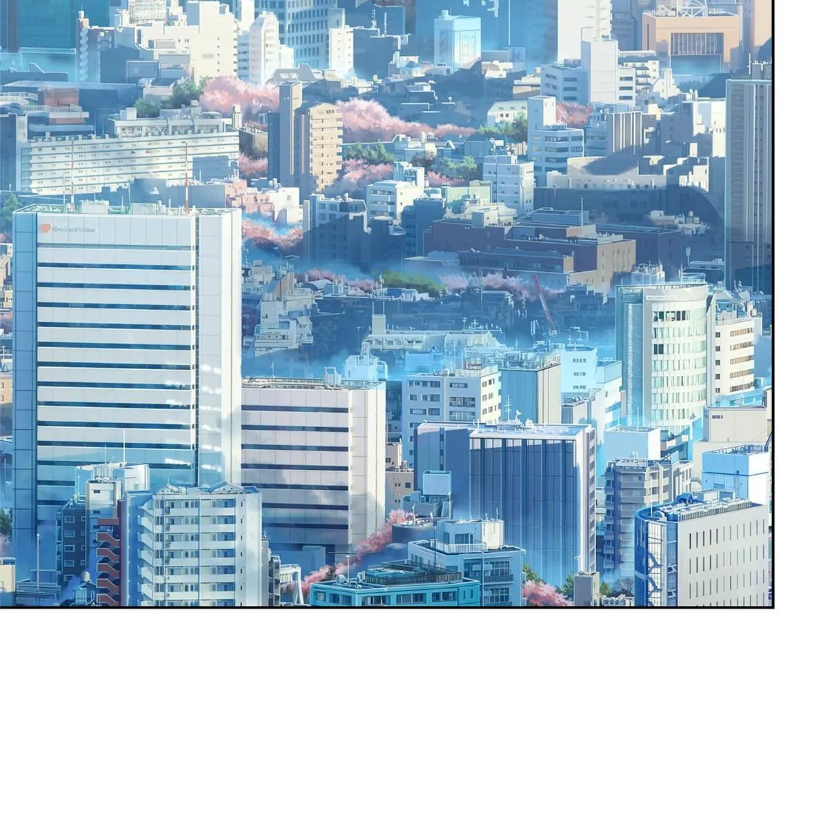 209 全线崩盘 第44页