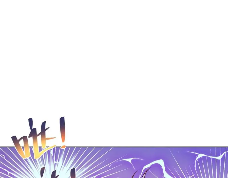 663 必死无疑 第92页