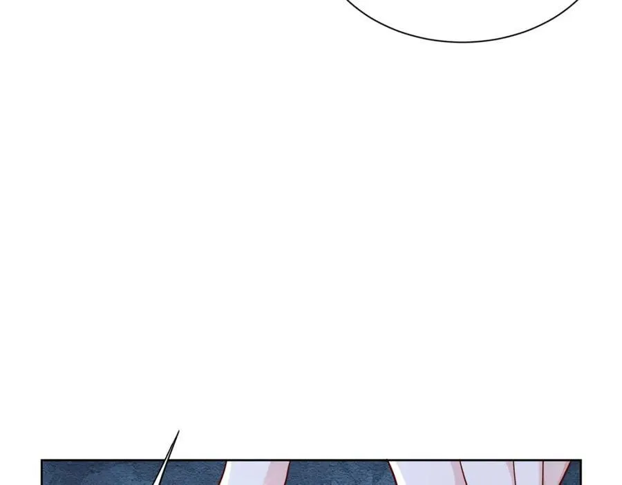 663 必死无疑 第90页