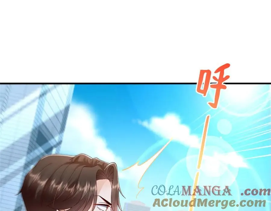 701 那些货被黑衣人拿走了 第73页