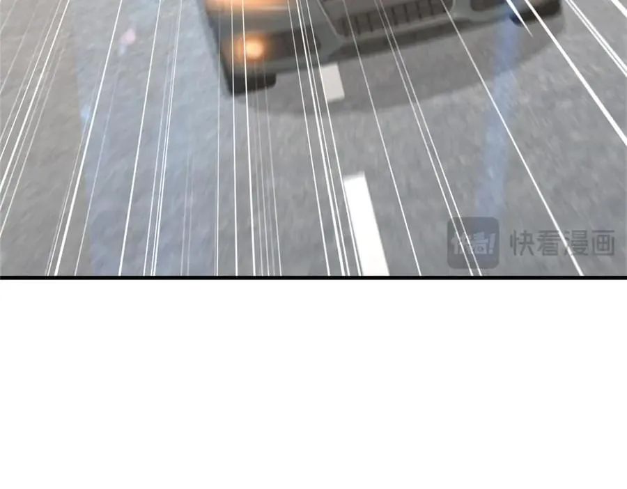 701 那些货被黑衣人拿走了 第80页