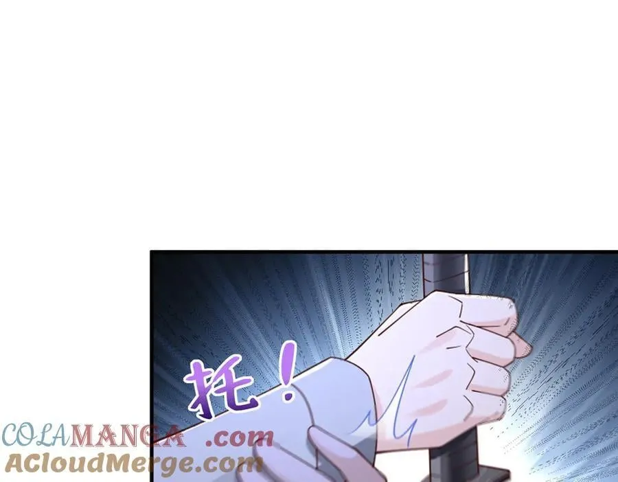 701 那些货被黑衣人拿走了 第58页