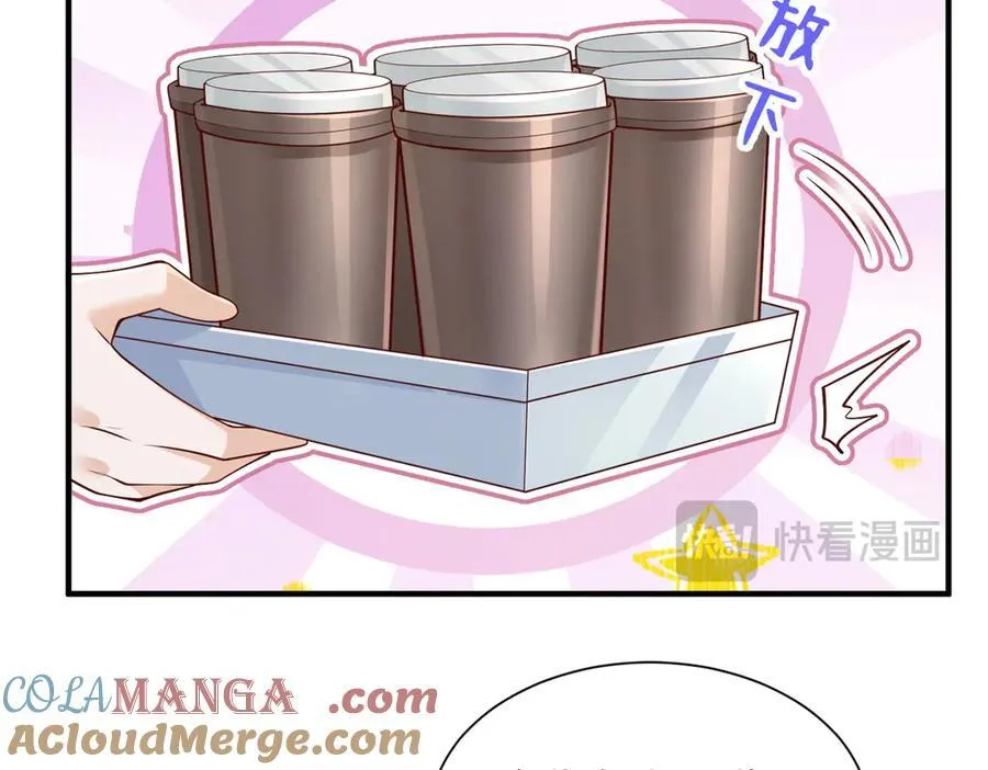 705 新的投资 第76页
