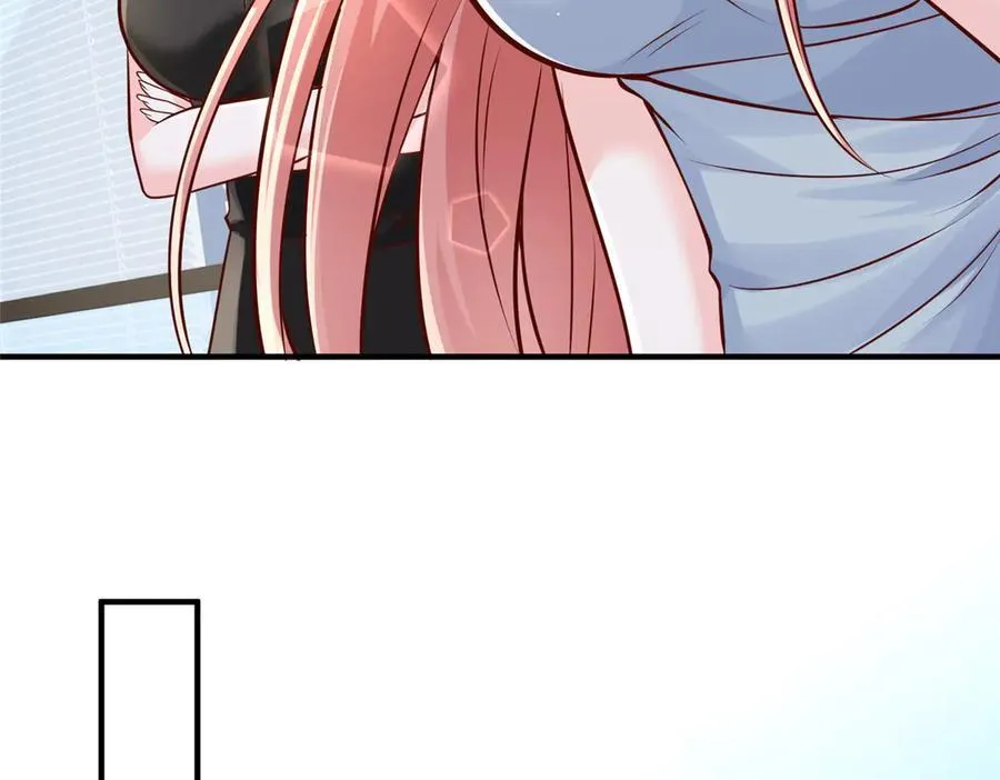 705 新的投资 第71页