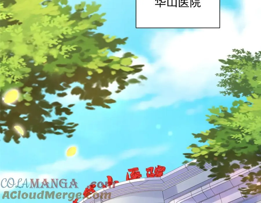 705 新的投资 第73页