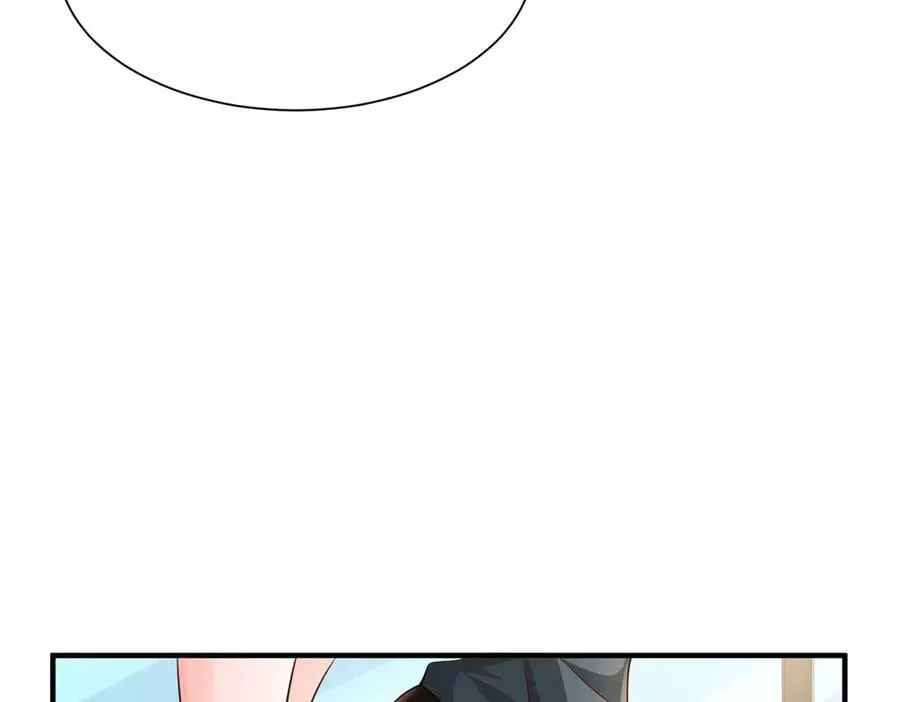 705 新的投资 第29页