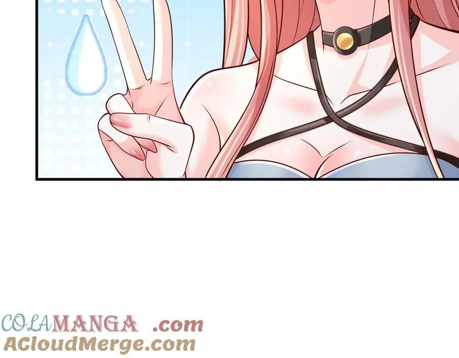 705 新的投资 第58页