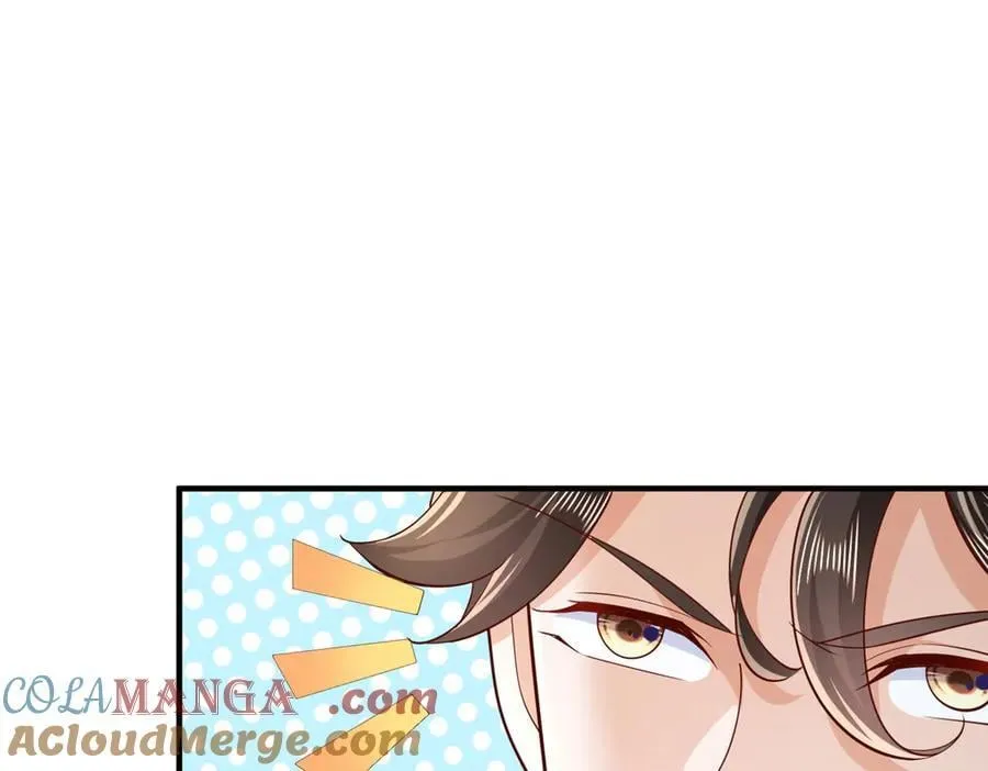 726 就算坐在轮椅上也要去报仇 第13页