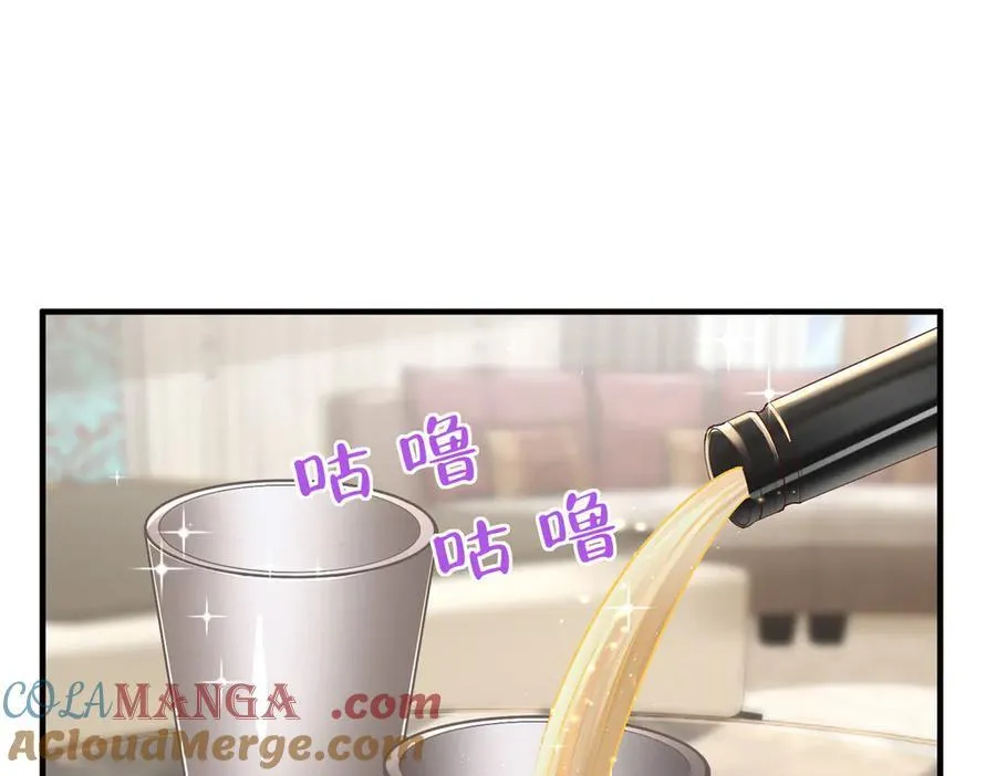 727 天赋逆天 第89页