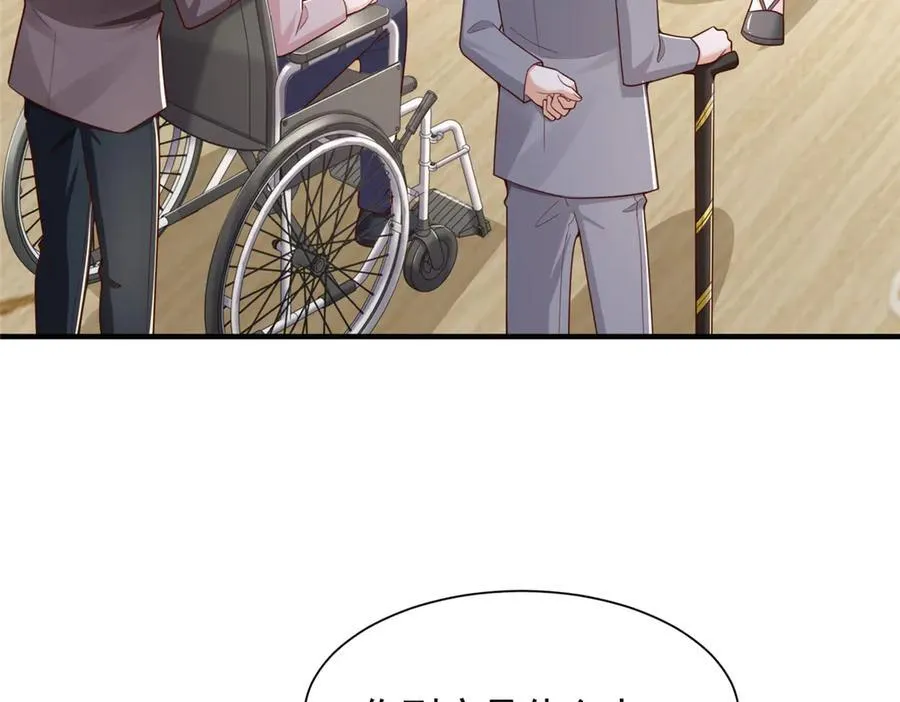 727 天赋逆天 第71页