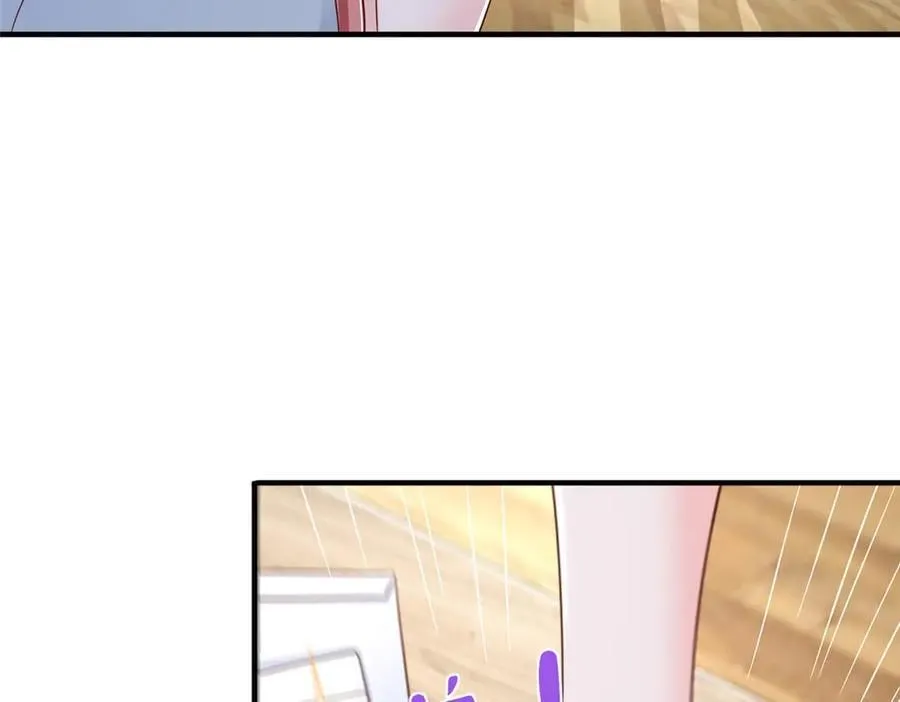 728 集体离职 第74页