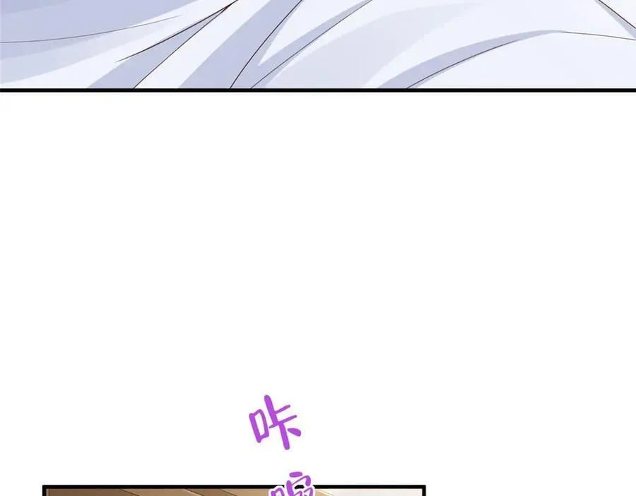 728 集体离职 第18页
