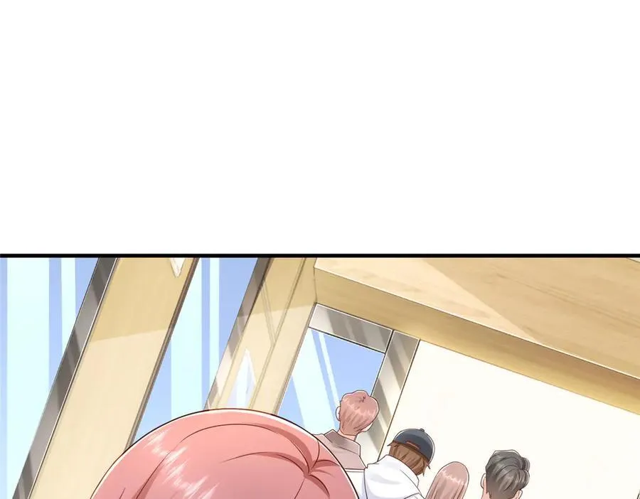 728 集体离职 第72页