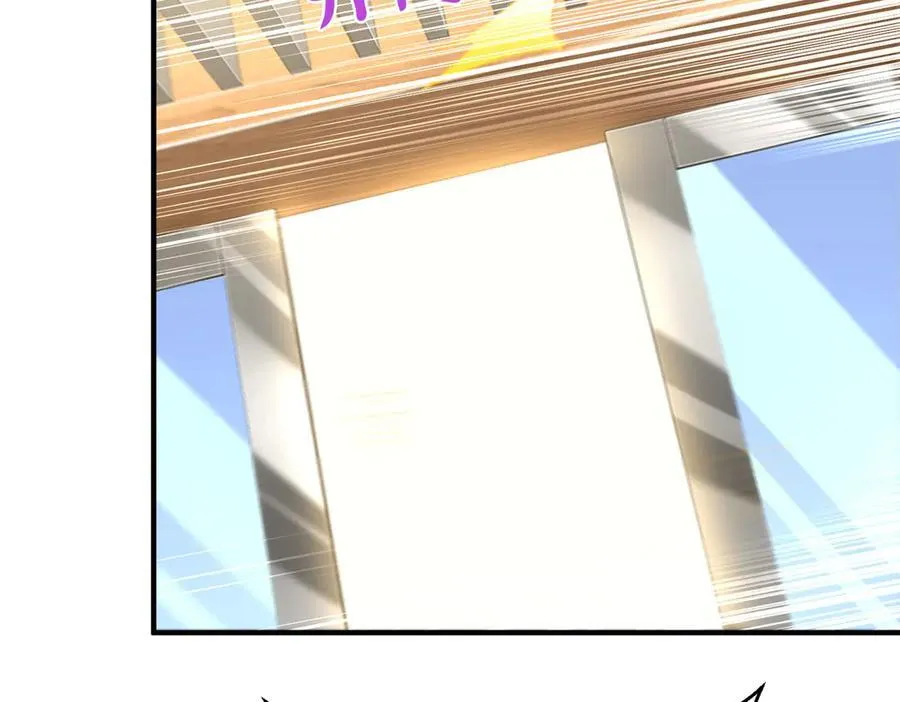 728 集体离职 第44页