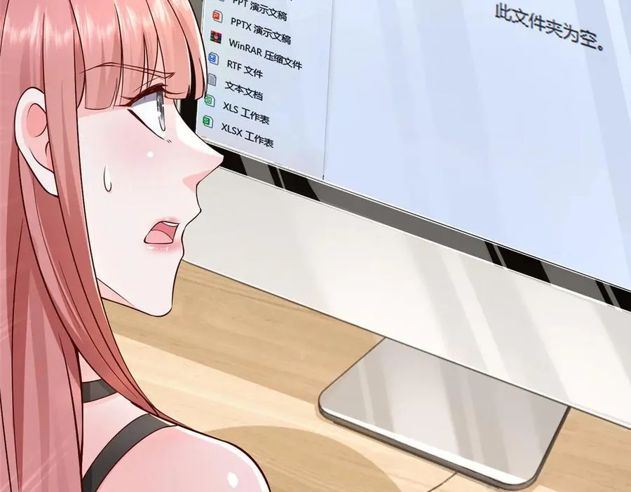 728 集体离职 第100页