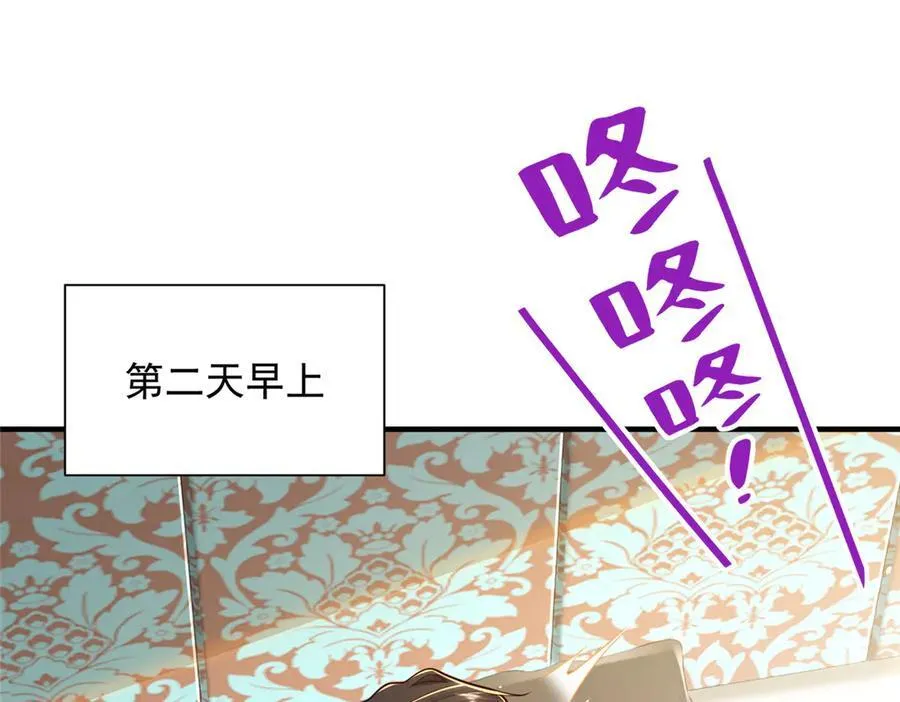728 集体离职 第16页