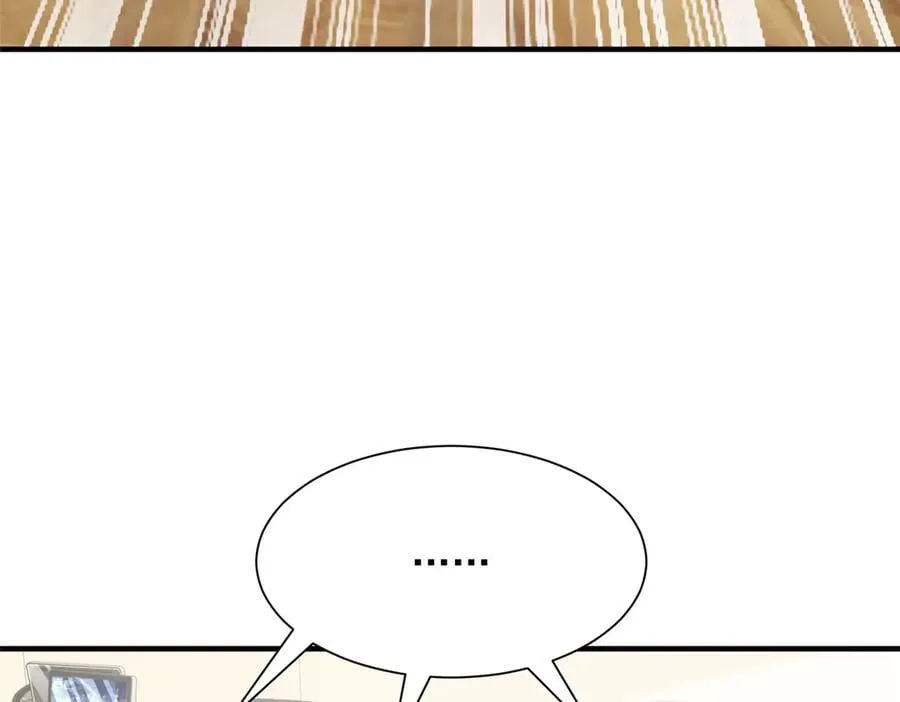 728 集体离职 第48页