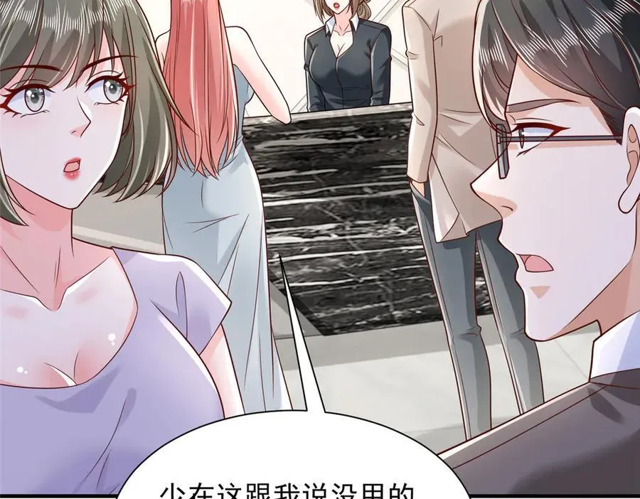 729 文件消失 第59页