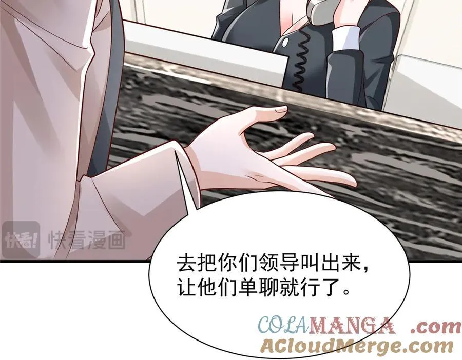 729 文件消失 第67页
