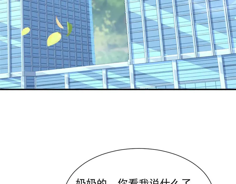 729 文件消失 第44页