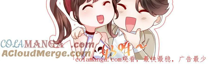729 文件消失 第91页