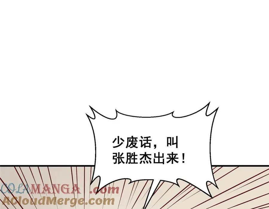 729 文件消失 第55页