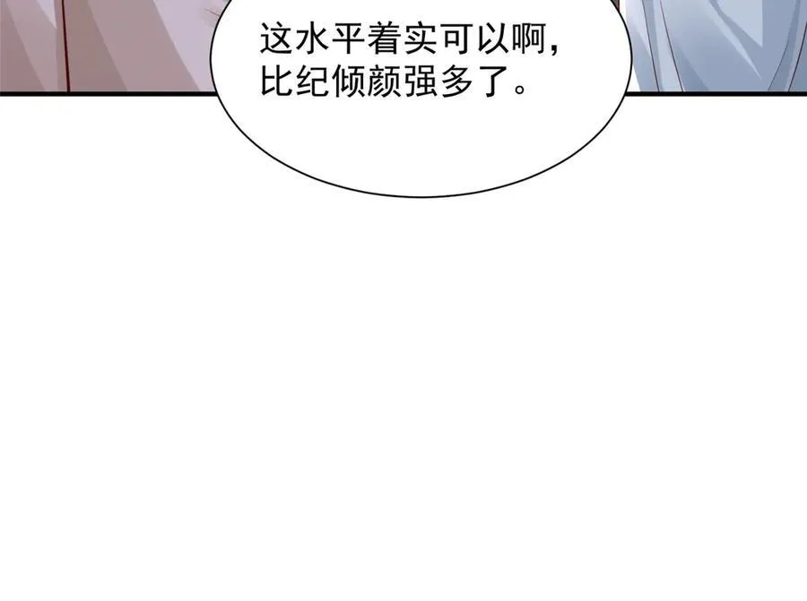 729 文件消失 第89页