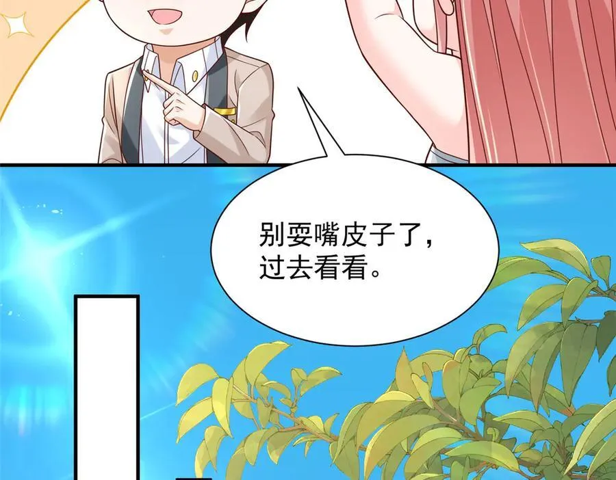 729 文件消失 第41页