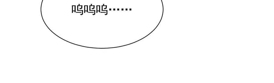 729 文件消失 第20页