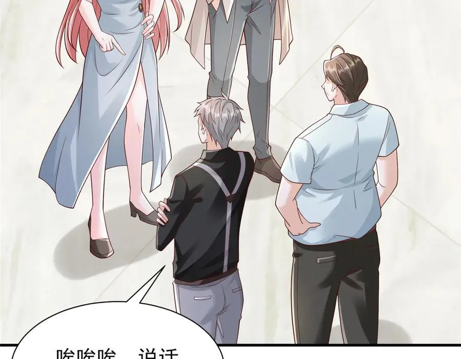 729 文件消失 第77页