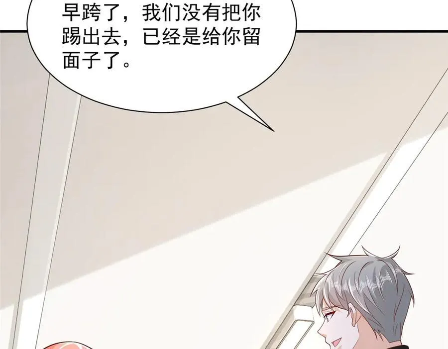 729 文件消失 第81页