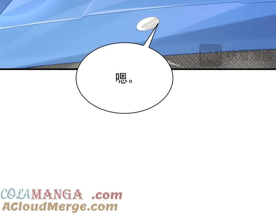 729 文件消失 第49页