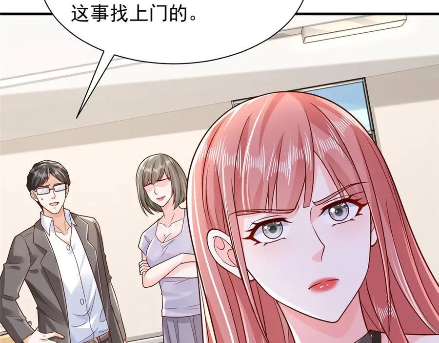 729 文件消失 第63页