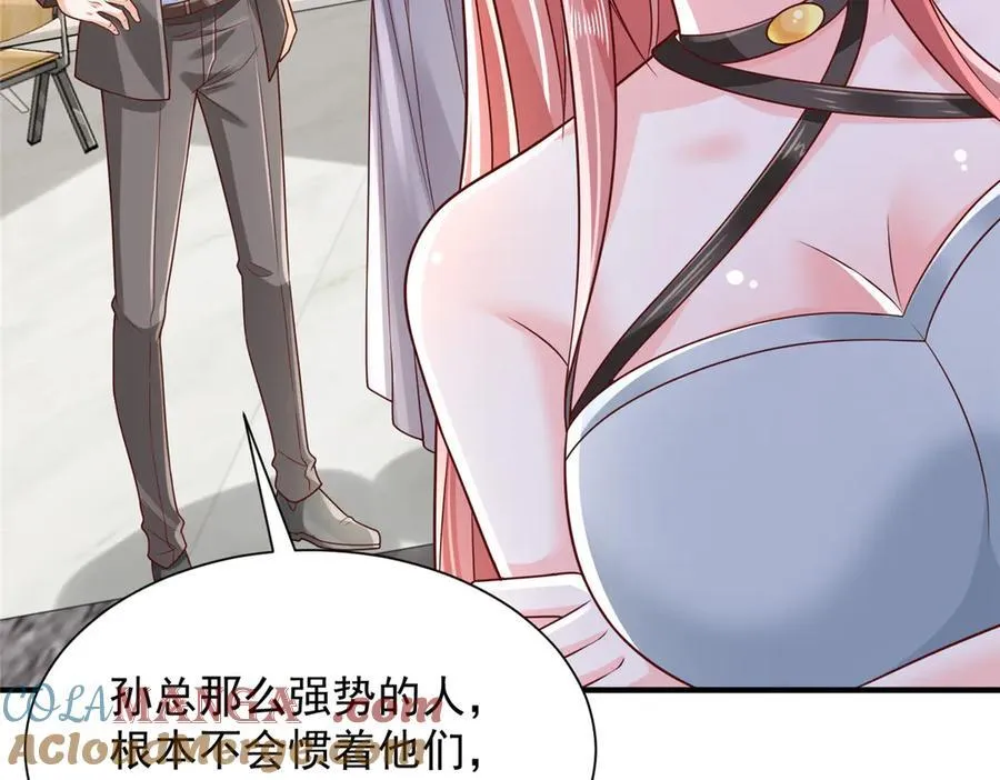 729 文件消失 第64页