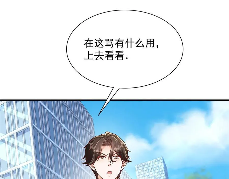 729 文件消失 第47页
