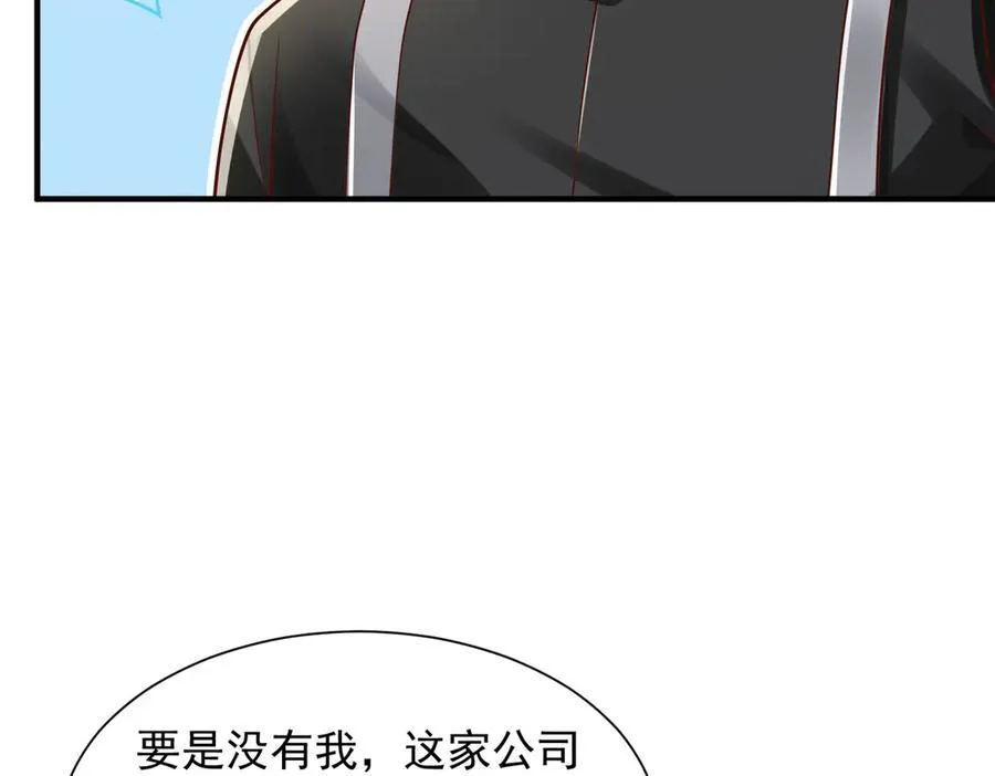 729 文件消失 第80页