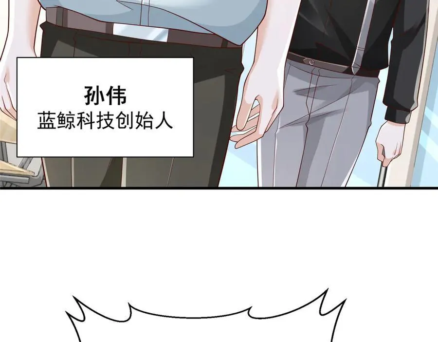 729 文件消失 第75页