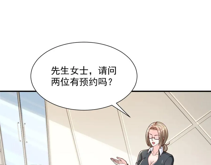 729 文件消失 第53页