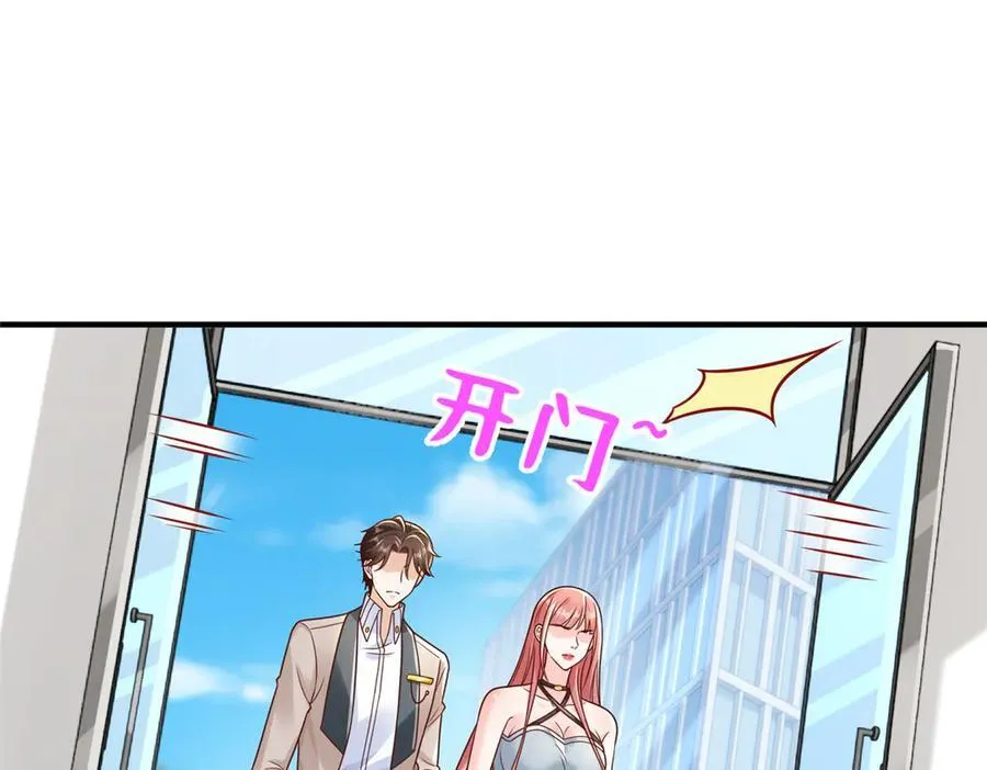 729 文件消失 第50页
