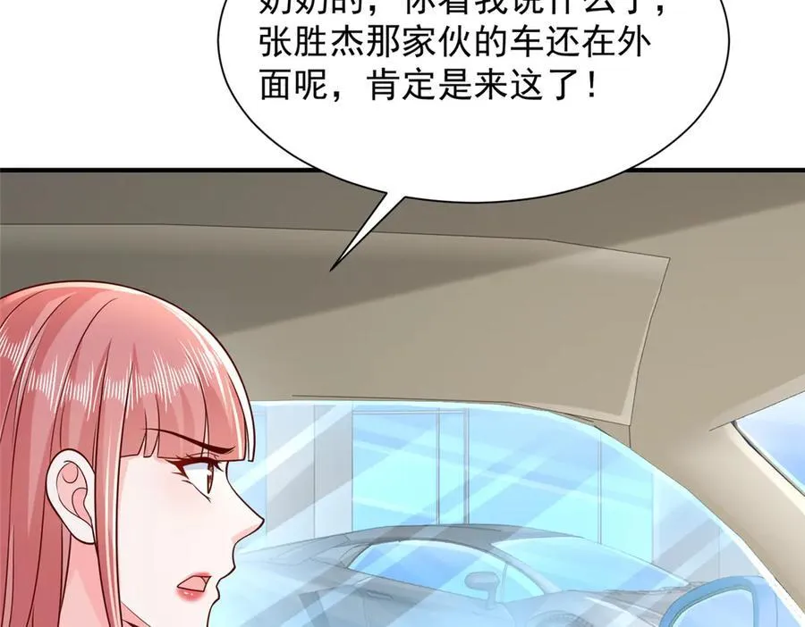 729 文件消失 第45页