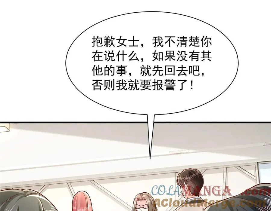 729 文件消失 第58页