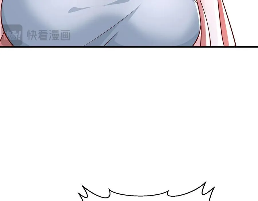 729 文件消失 第86页