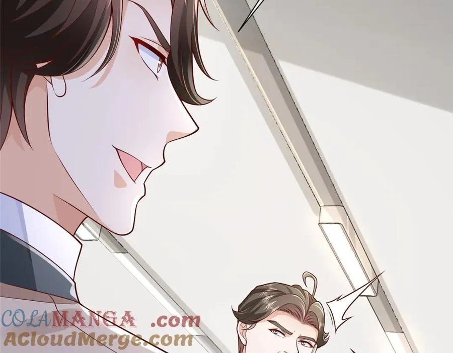 730 商业法则 第16页