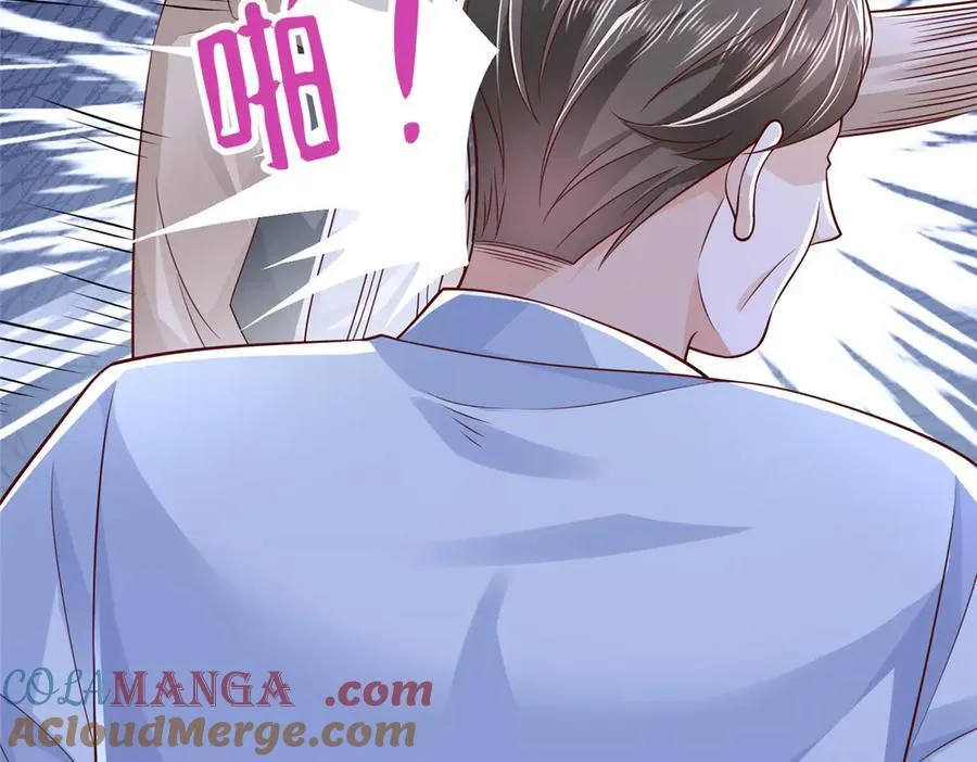 730 商业法则 第22页