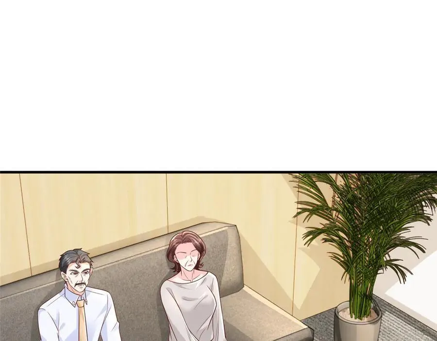 731 抗议 第98页