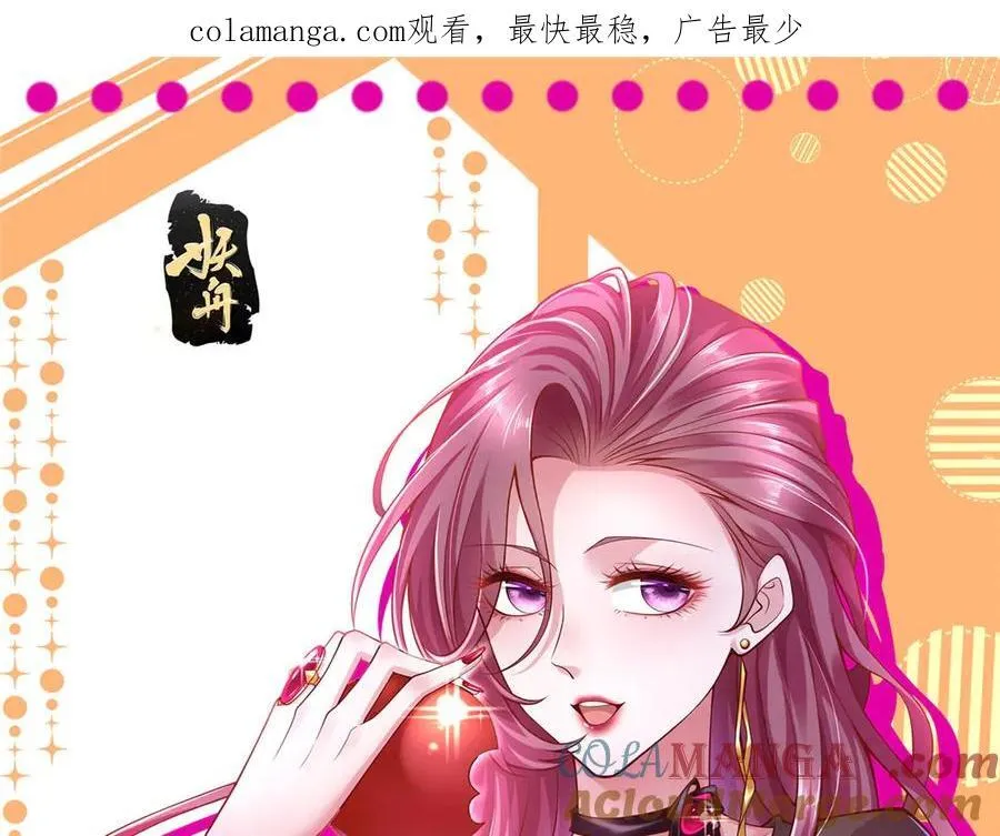 731 抗议 第1页