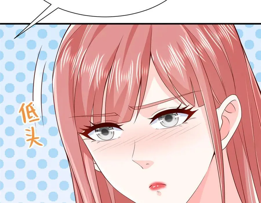731 抗议 第12页